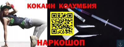 а пвп мука Краснознаменск