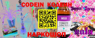 MDMA Краснодар