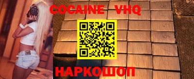 круглые Краснокаменск