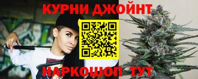 а пвп мука Краснознаменск