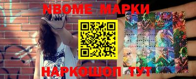 круглые Краснокаменск