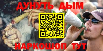 круглые Краснокаменск