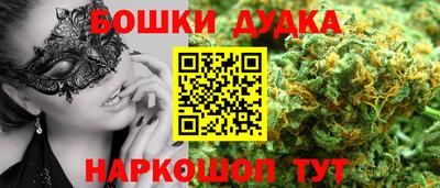 круглые Краснокаменск