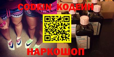 MDMA Краснодар