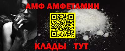 MDMA Краснодар