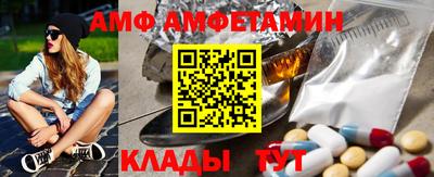круглые Краснокаменск