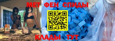 а пвп мука Краснознаменск