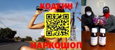 MDMA Краснодар