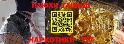 MDMA Краснодар