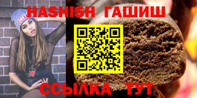 круглые Краснокаменск
