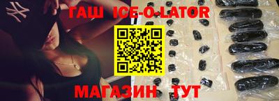 а пвп мука Краснознаменск