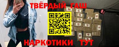 MDMA Краснодар
