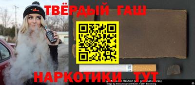 а пвп мука Краснознаменск