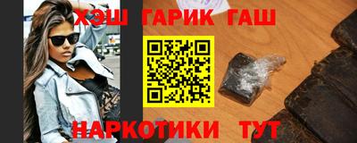 MDMA Краснодар